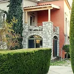 Gubiba Evleri