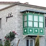 Gubiba Evleri Alaçatı